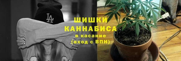 гидропоника Армянск