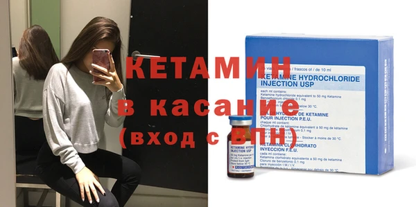 гидропоника Армянск