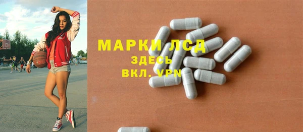 гидропоника Армянск
