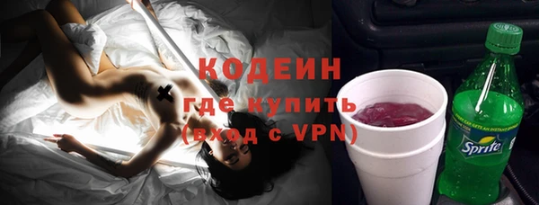 кокс Няндома
