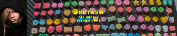 мефедрон Аркадак