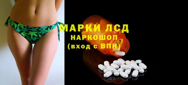 гидропоника Армянск