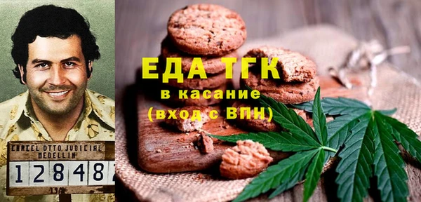 гидропоника Армянск