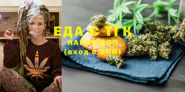 молекула духа Арсеньев