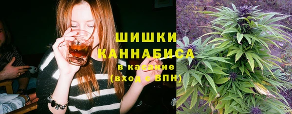 мефедрон Аркадак