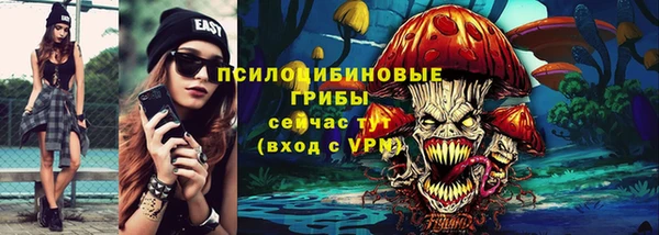кокаин Нягань