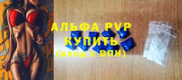 гидропоника Армянск