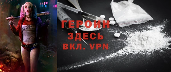 молекула духа Арсеньев