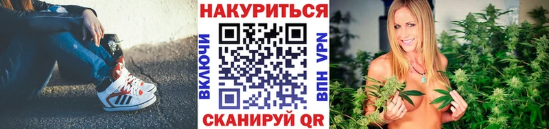 как найти   Спасск-Дальний  darknet как зайти  Бошки Шишки семена 